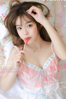 幸福的爱情